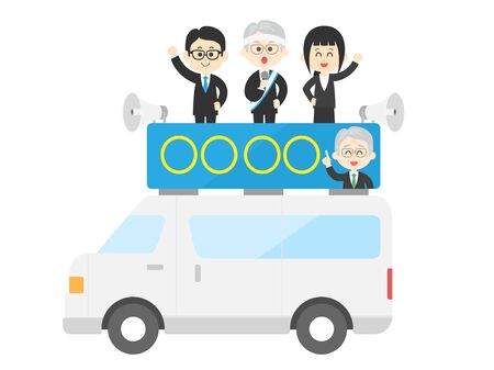 Election campaignのイラスト素材