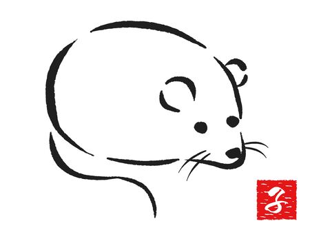 An illustration of a mouse written with a brushのイラスト素材