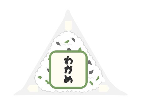Illustration of onigiri at a convenience storeのイラスト素材
