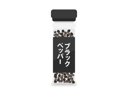 Black Pepper Illustrationのイラスト素材
