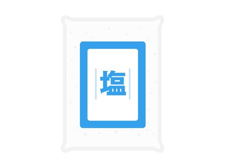 Salt Illustrationのイラスト素材