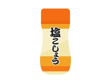 Illustration of salt and pepperのイラスト素材
