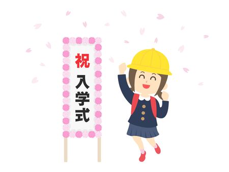Entrance Ceremony for Elementary School Girlsのイラスト素材