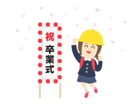 Graduation Ceremony for Elementary School Girlsのイラスト素材