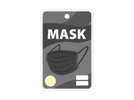 Illustration of a black mask in a packのイラスト素材