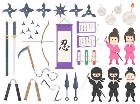 Ninja Illustration Setのイラスト素材