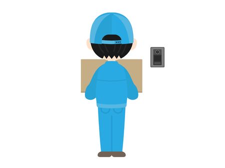 Illustration of the delivery manのイラスト素材