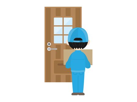Illustration of the delivery manのイラスト素材