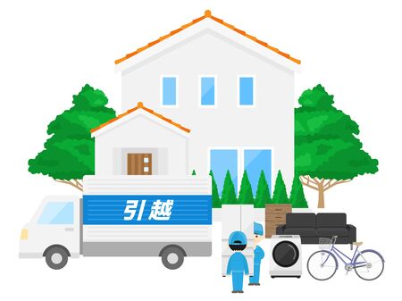 Moving Illustrationsのイラスト素材
