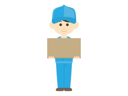 Illustration of the delivery manのイラスト素材