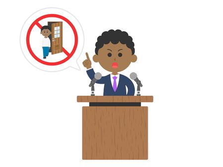 Illustration of politicians appealing for curfewのイラスト素材