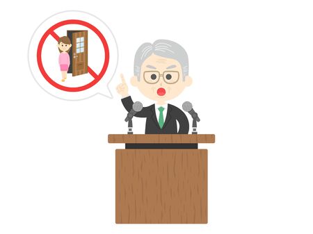 Illustration of politicians appealing for curfewのイラスト素材