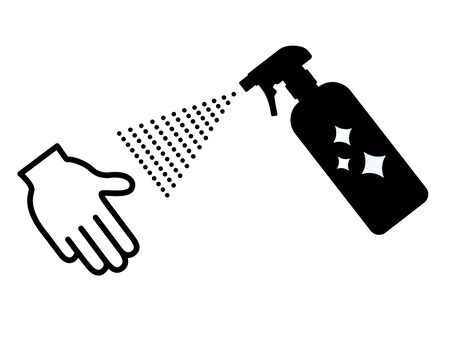 Disinfectant spray iconのイラスト素材
