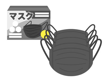 Illustration of a black mask in a boxのイラスト素材