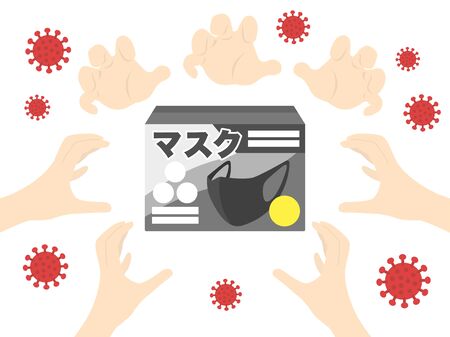 Illustration of mask buying problemのイラスト素材