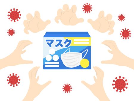Illustration of mask buying problemのイラスト素材