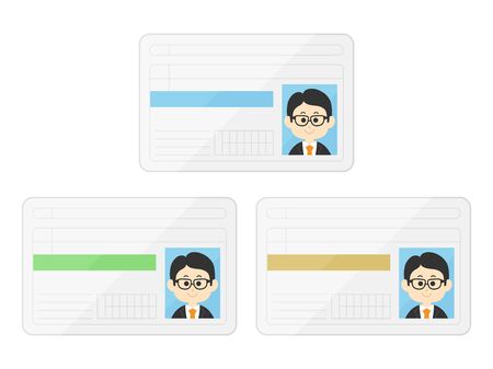 Illustration of men's licensesのイラスト素材