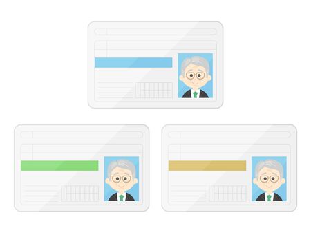 Illustration of the license of an elderly manのイラスト素材