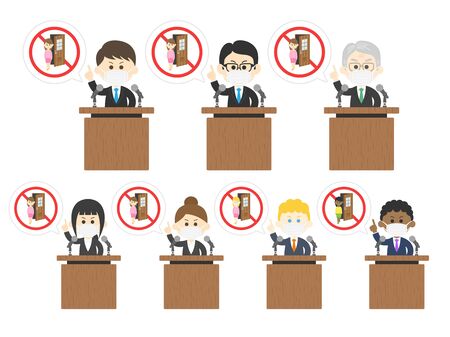 Illustration of a politician issuing a state of emergencyのイラスト素材