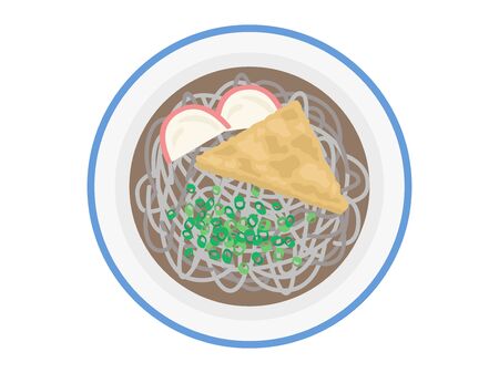 Illustration of fox sobaのイラスト素材