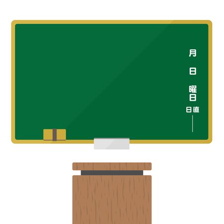 Blackboard illustrationsのイラスト素材