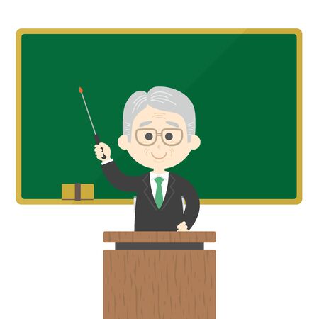 Illustration of a teacher teaching on the blackboardのイラスト素材