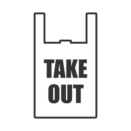 Bag icon illustration for take-outのイラスト素材