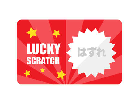 Scratch card lottery illustrationsのイラスト素材