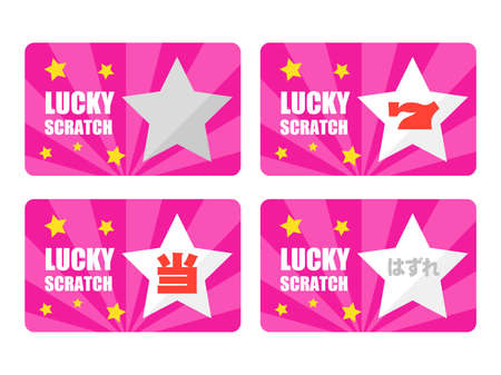 Scratch card lottery illustrationsのイラスト素材