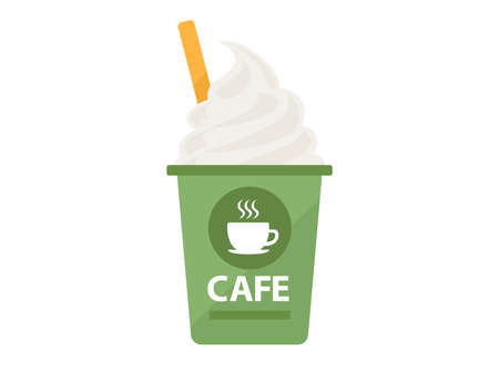 Illustrations of Cafe Drinksのイラスト素材