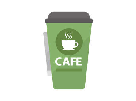 Illustration of a chilled cup drinkのイラスト素材