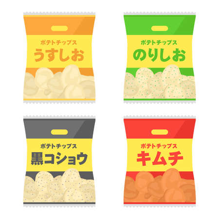 Illustrated set of potato chipsのイラスト素材