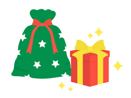 Illustrations of Christmas Giftsのイラスト素材