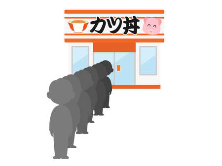 Illustration of a restaurant with a queueのイラスト素材
