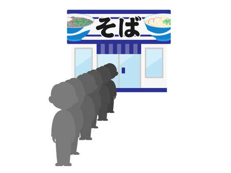 Illustration of a soba shop with a queueのイラスト素材