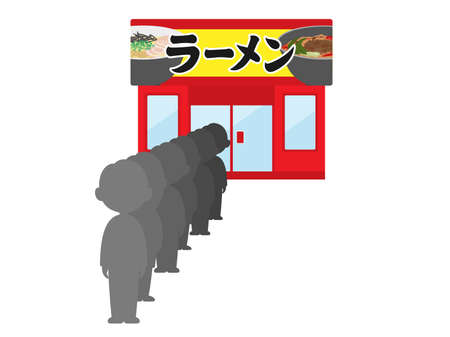 Illustration of a ramen shop where you can queueのイラスト素材