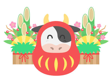 Illustration of a cow wearing Tatsuma's kigurumiのイラスト素材