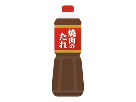 Illustration of grilled meat sauceのイラスト素材