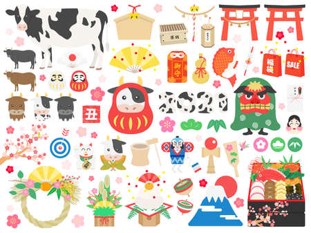 New Year's Material Illustration Set for the Year of 2021のイラスト素材