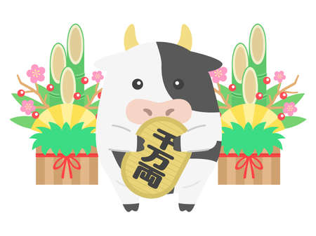 Illustration of a cow character with a small formatのイラスト素材