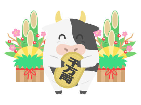 Illustration of a cow character with a small formatのイラスト素材