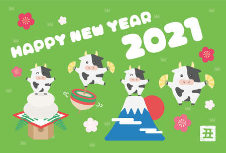 Illustration of new year's card of the leap year in 2021のイラスト素材