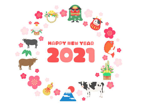 Illustration of the frame of the year 2021のイラスト素材