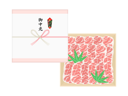Illustration of the middle of high-quality beefのイラスト素材