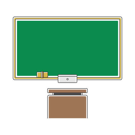 School blackboard and teaching platform illustrationのイラスト素材