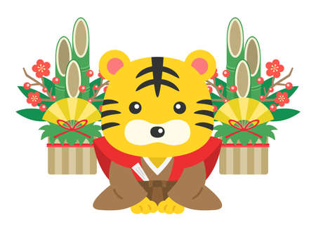 Illustration of a tiger in a kimono greeting for the New Yearのイラスト素材