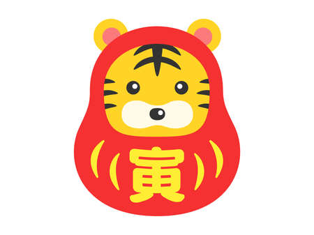 Illustration of a tiger wearing a costume of a polishのイラスト素材