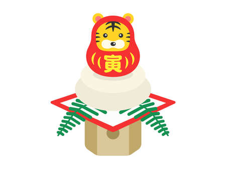 Illustration of a tiger wearing a japanese-style costume of a brush on Kagami-mochiのイラスト素材