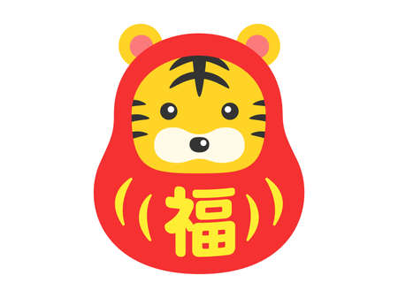 Illustration of a tiger wearing a costume of a polishのイラスト素材