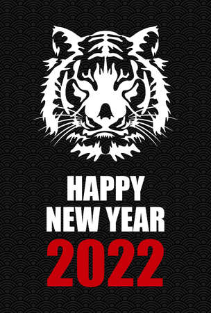 New Year's Cards for the Year of the Tiger in 2022のイラスト素材